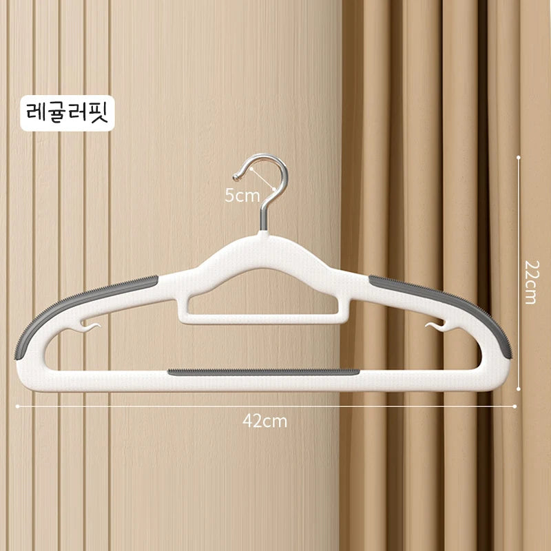 Non-slip Clothes Hangers